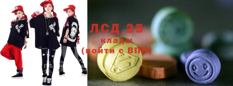 Лсд 25 экстази ecstasy  Кизел 